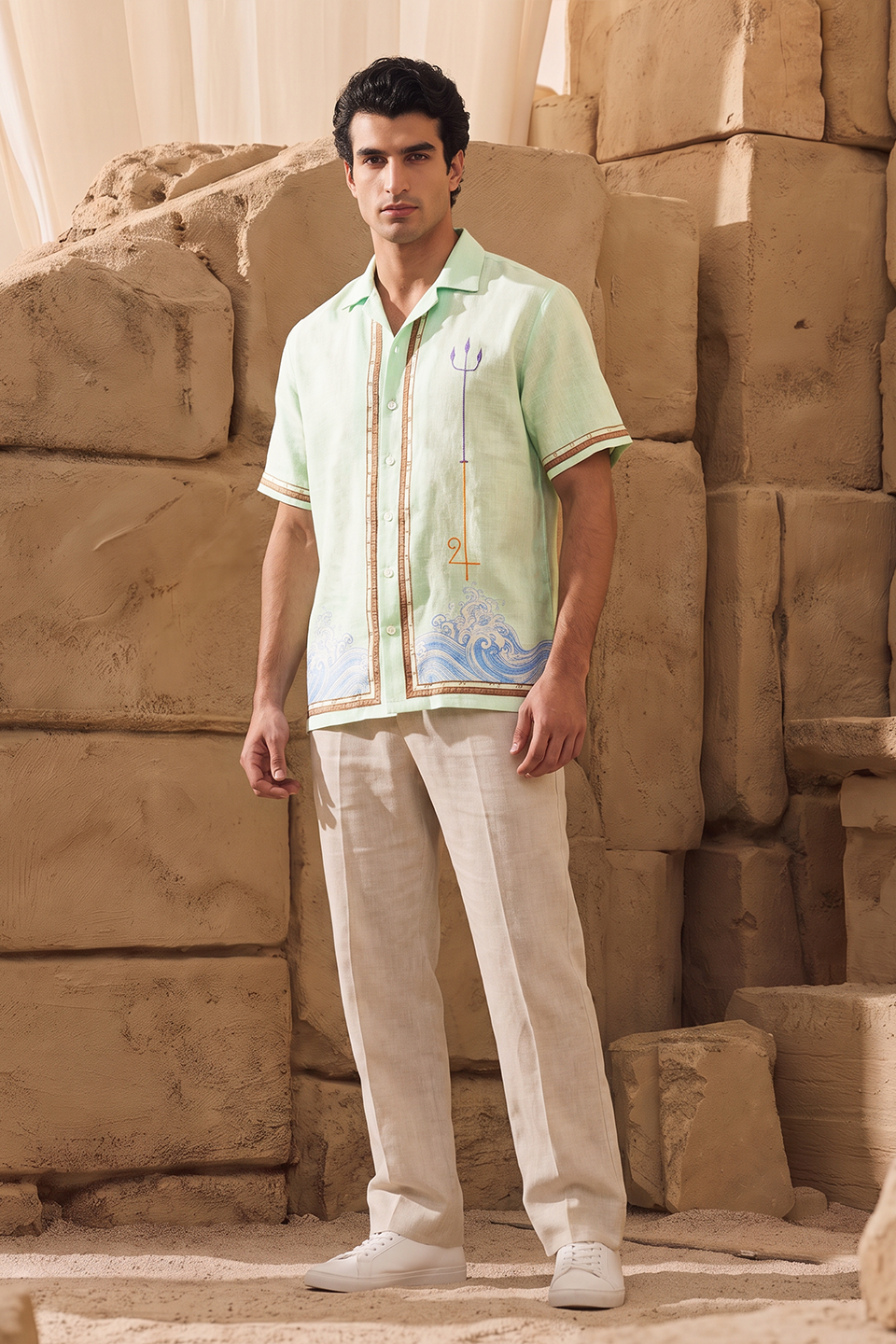 Green Pisces Cuban Collar Shirt