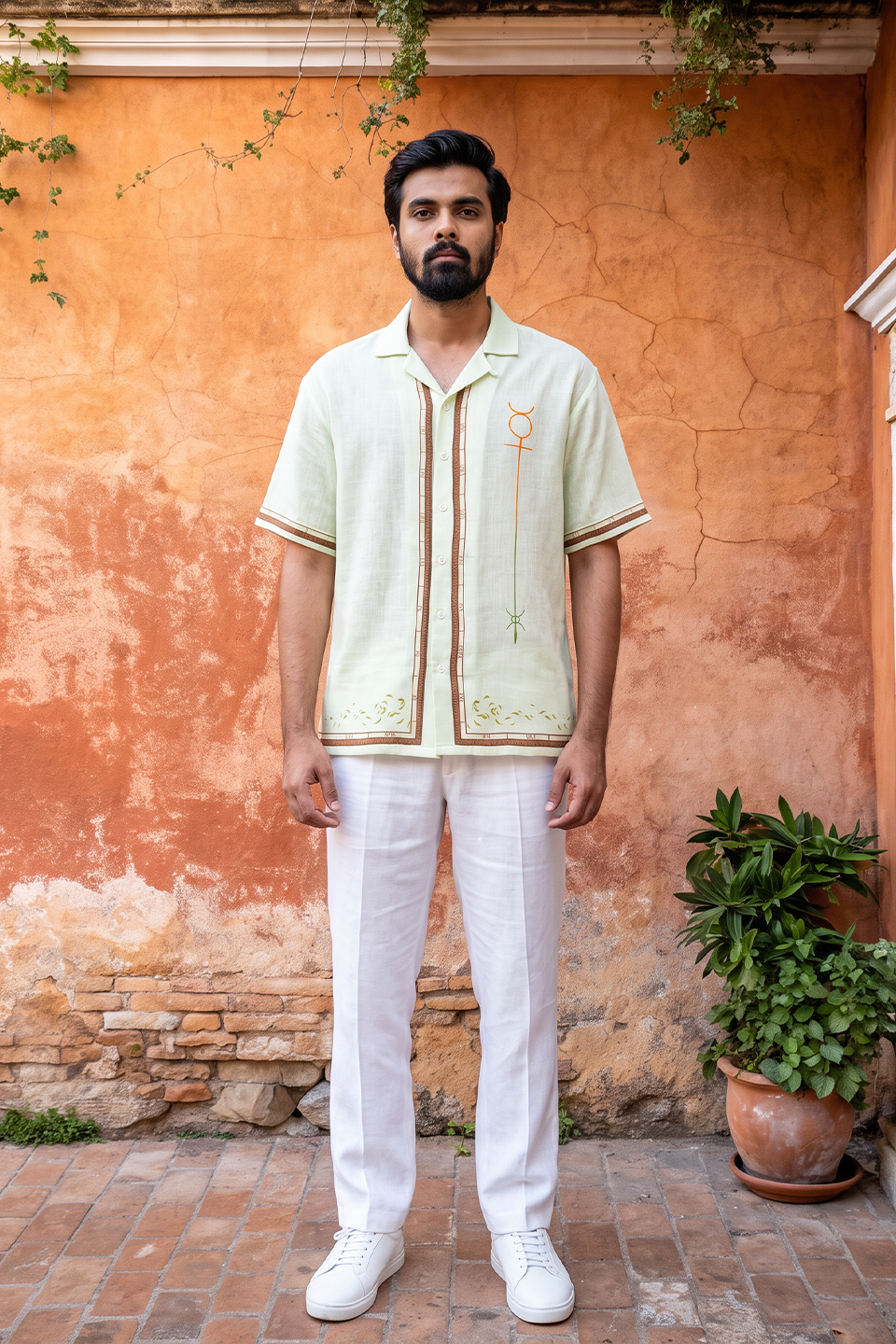 Green Gemini Cuban Collar Shirt