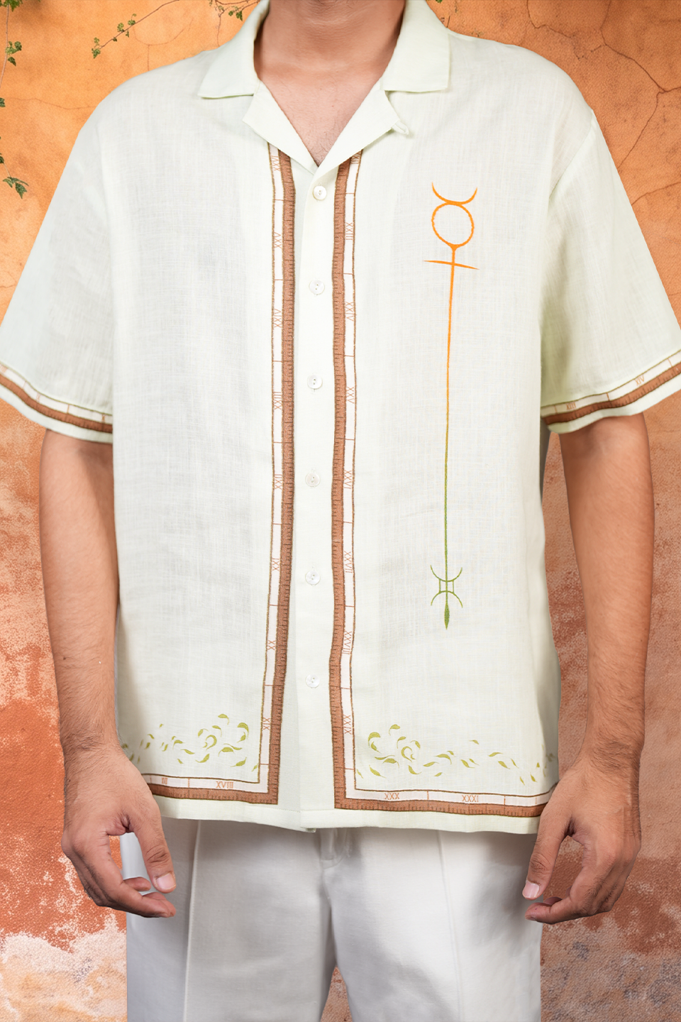 Green Gemini Cuban Collar Shirt